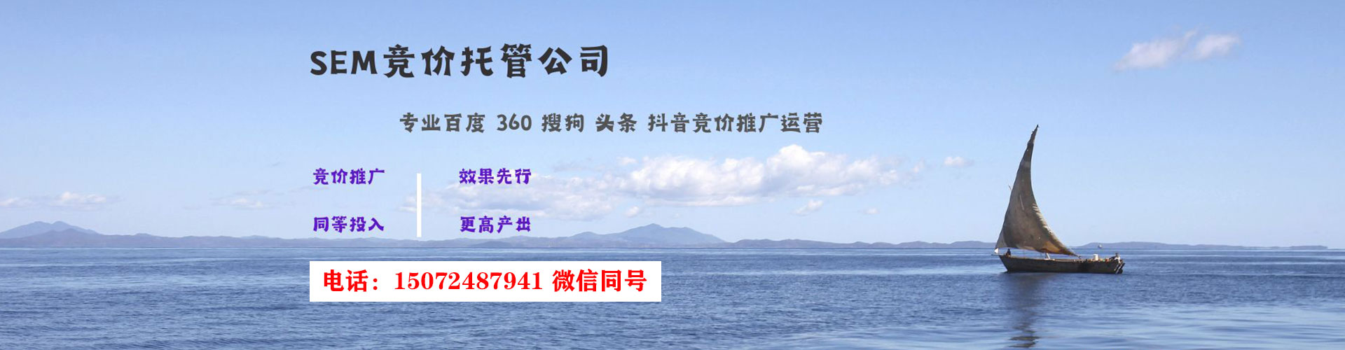 穆棱朋友圈信息流